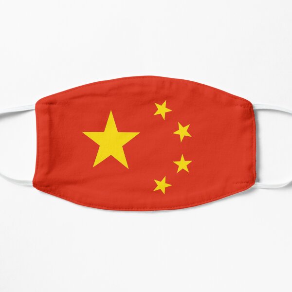 China flag Flat Mask
