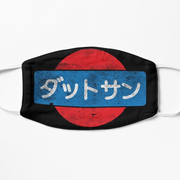 Datsun (Japanese) Mask