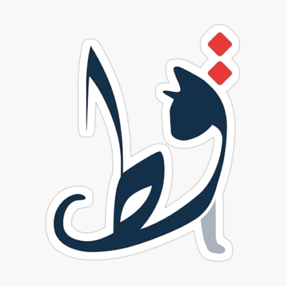 CAT (My cat) Arabic Art word