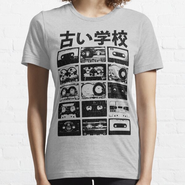"Old School" Cassettes (vintage distressed look) Essential T-Shirt
