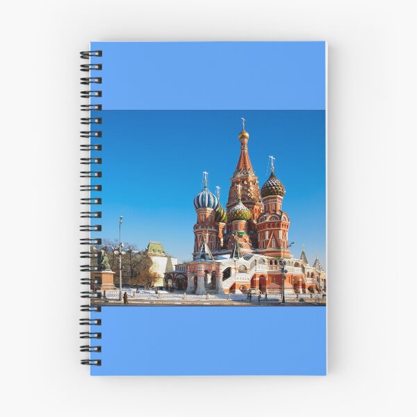 Item preview, Moscow Kremlin - Моско́вский Кремль designed and sold by KNBS.