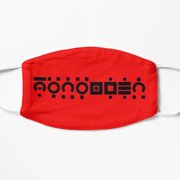 MARAUDER in Krakoan - Facemask Mask
