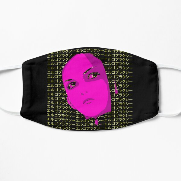 Ergo Cyber V5 Mask By Radesigns2 Redbubble