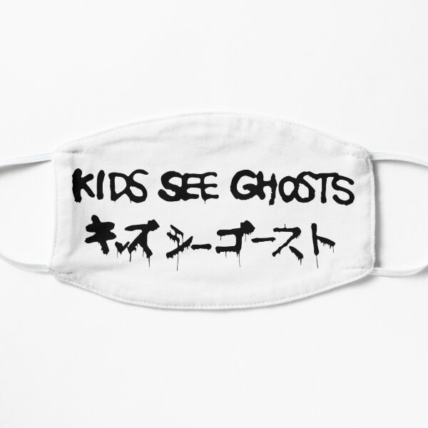 kids see ghosts text Flat Mask