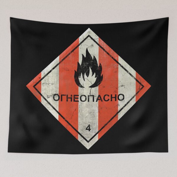 Item preview, Launch flammable sign designed and sold by mittsYT.