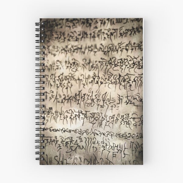 Item preview, Asrakkan Falls University Scroll: Unknown Mesopotamian Scrollwork  designed and sold by XXX Zombieboy XXX.