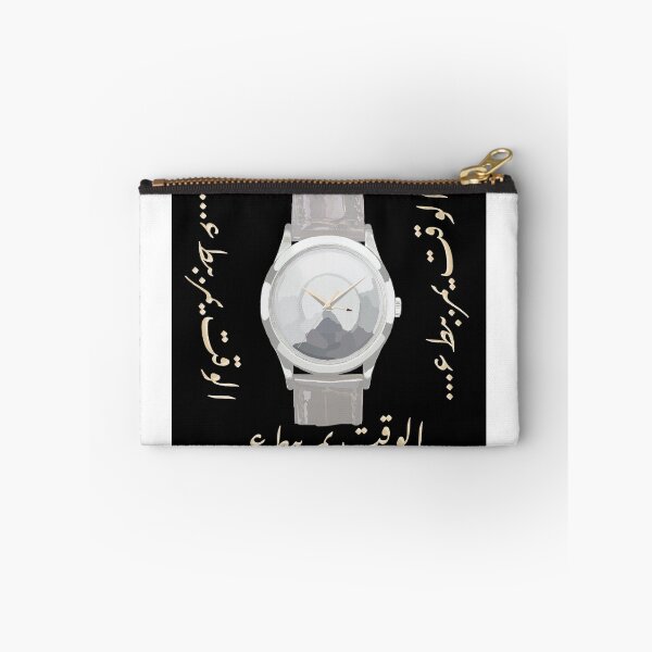 Item preview, Time moving slowly  designed and sold by Alkoohejin2.