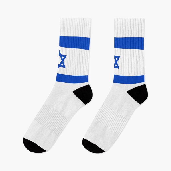 Item preview, Israel Flag designed and sold by flagshop.