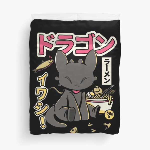 Ramen Graphic Desgin - How To Train Dragon Duvet Cover