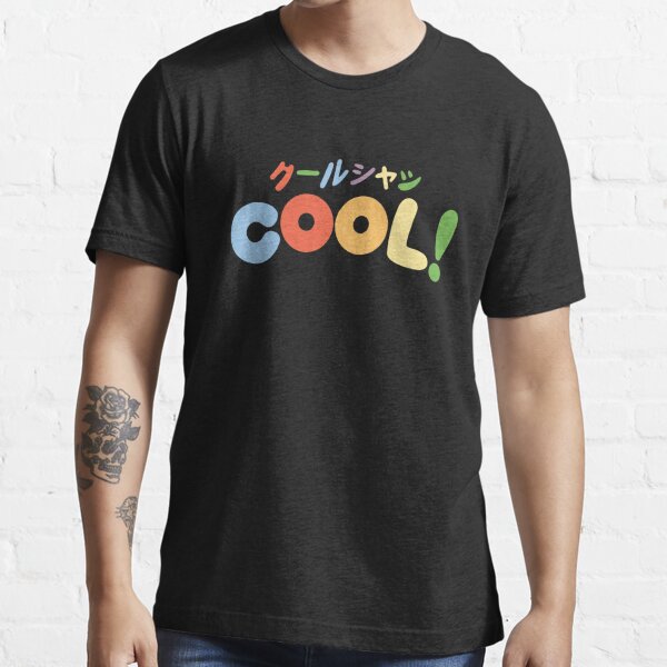 very cool shirtz