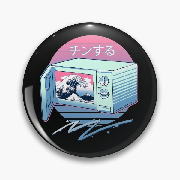 Item preview, The Micro Wave! designed and sold by vincenttrinidad.