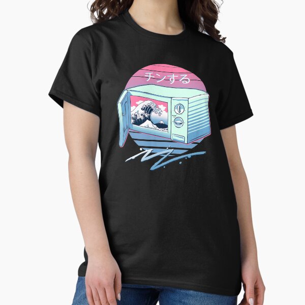 Item preview, The Micro Wave! designed and sold by vincenttrinidad.