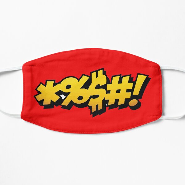 *% $ #! Masque sans plis
