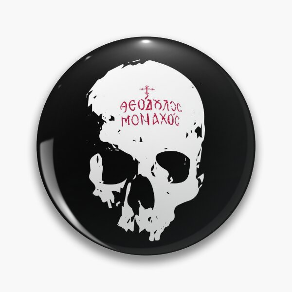 Item preview, Keep Your Death Always Before Your Eyes | Momento Mori designed and sold by EkromDesigns.