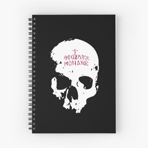 Item preview, Keep Your Death Always Before Your Eyes | Momento Mori designed and sold by EkromDesigns.