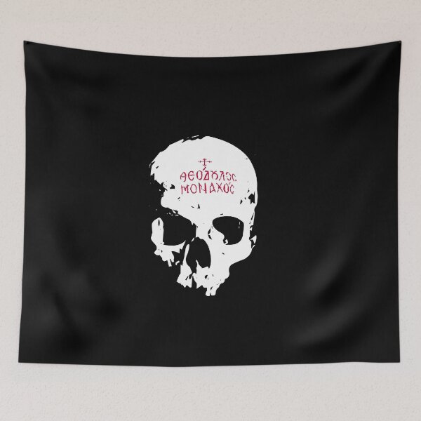 Item preview, Keep Your Death Always Before Your Eyes | Momento Mori designed and sold by EkromDesigns.