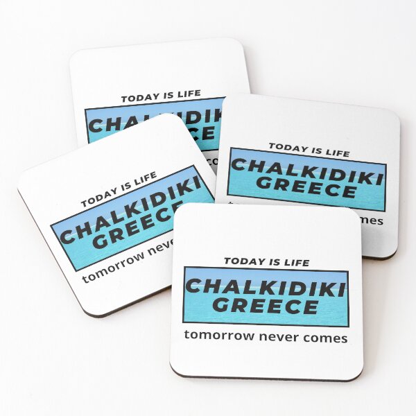 Item preview, Chalkidiki Greece designed and sold by Bernsteinhaus.
