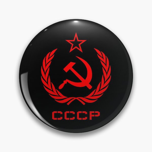 Item preview, Russian USSR Soviet Union Hammer and Sickle CCCP Communist designed and sold by DavidLeeDesigns.