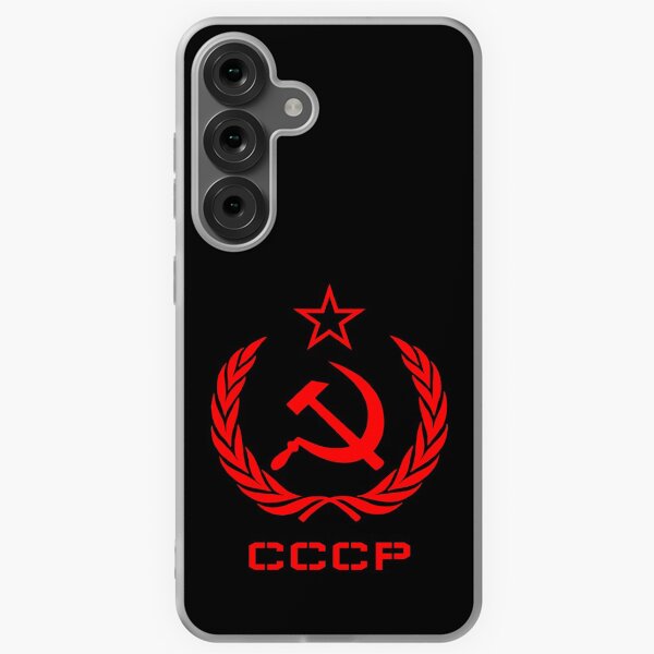 Item preview, Russian USSR Soviet Union Hammer and Sickle CCCP Communist designed and sold by DavidLeeDesigns.