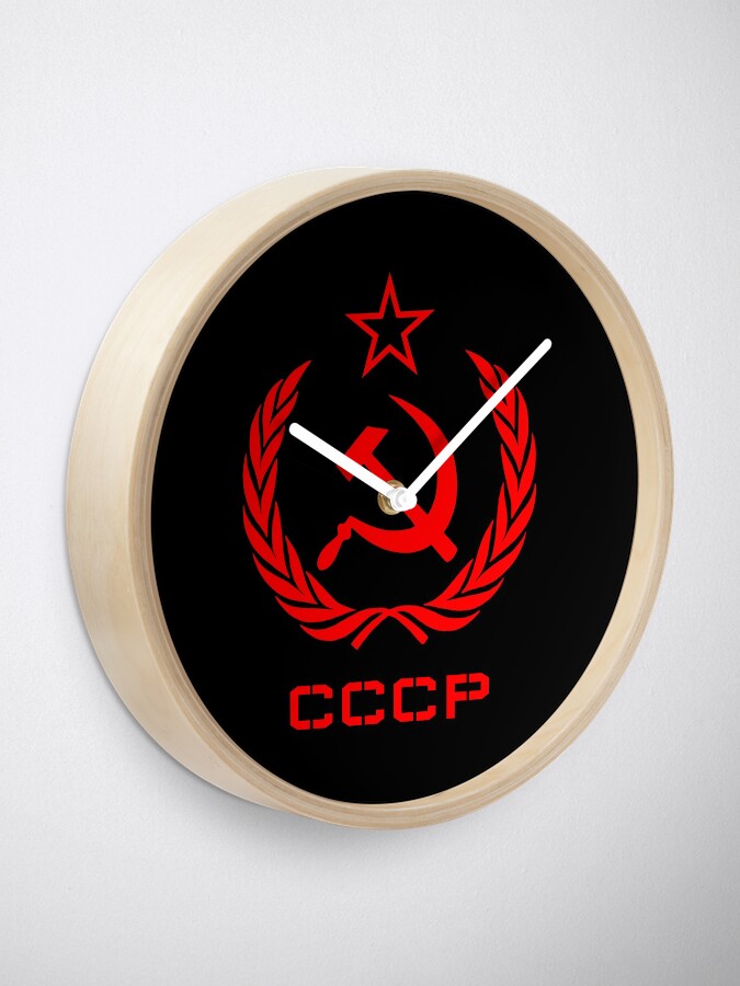 Russische UdSSR Sowjetunion Hammer und Sichel CCCP Kommunist Uhr