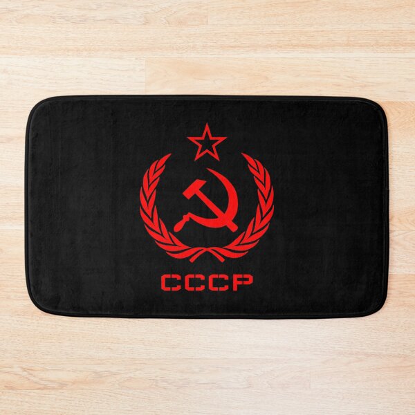 Item preview, Russian USSR Soviet Union Hammer and Sickle CCCP Communist designed and sold by DavidLeeDesigns.