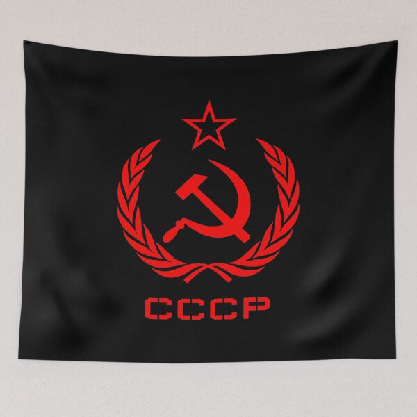 Item preview, Russian USSR Soviet Union Hammer and Sickle CCCP Communist designed and sold by DavidLeeDesigns.