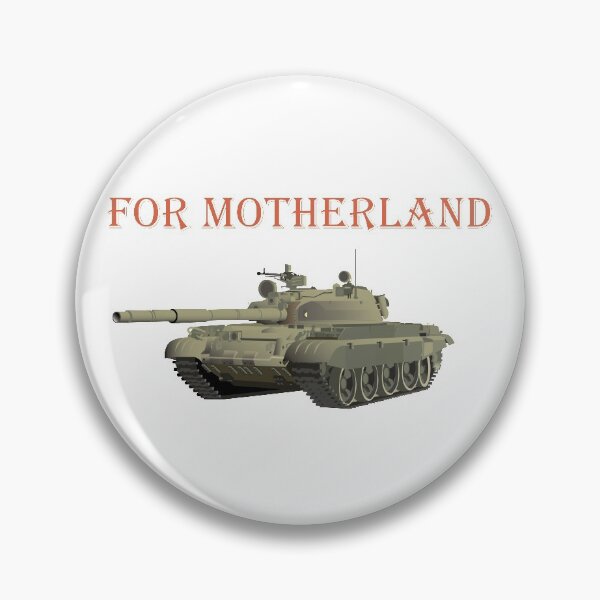 Item preview, For Motherland T-62M Soviet Russian Tank designed and sold by NorseTech.