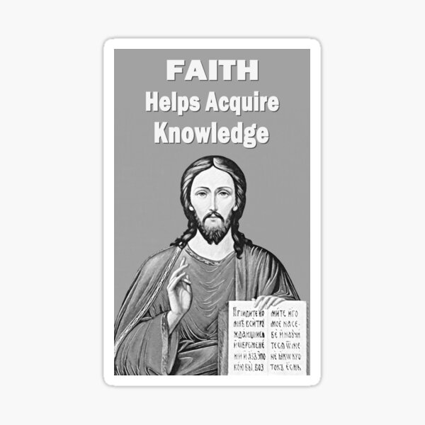 Item preview, Faith helps acquire new knowledge, icon of Jesus Christ designed and sold by helenkaiy.