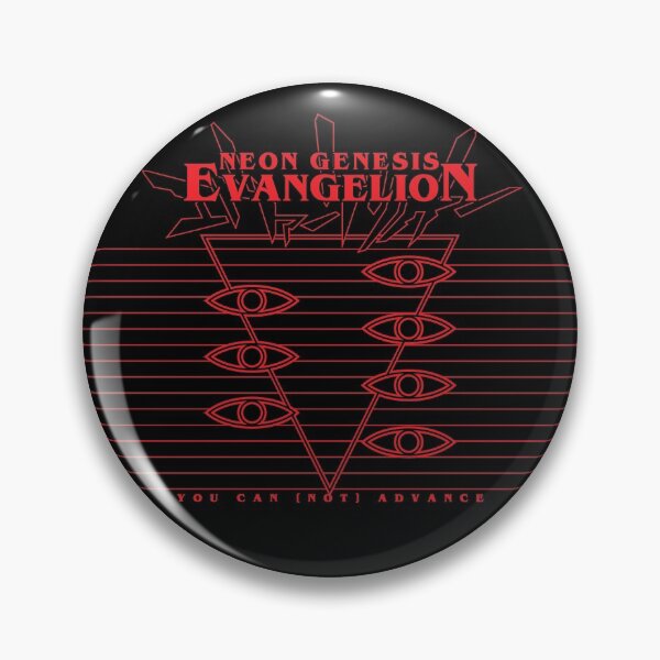 Item preview, Neon Genesis Evangelion SEELE designed and sold by Krobilad.