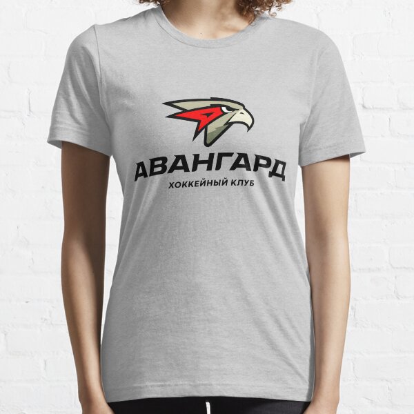 Official twitter account of jaromir jagr. Avangard Omsk Geschenke & Merchandise | Redbubble