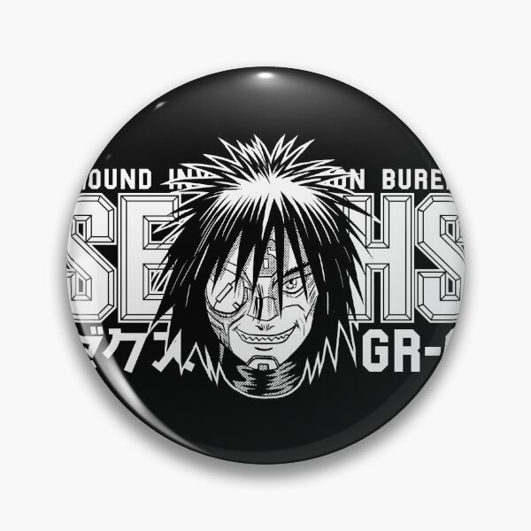 Item preview, Sechs GR-6 designed and sold by Krobilad.