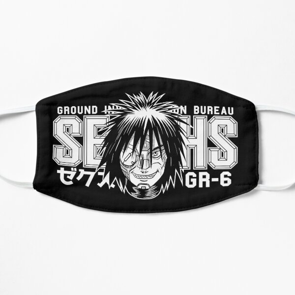Sechs GR-6 Mask