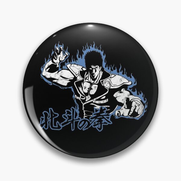 Item preview, Kenshiro - White designed and sold by Yexart.