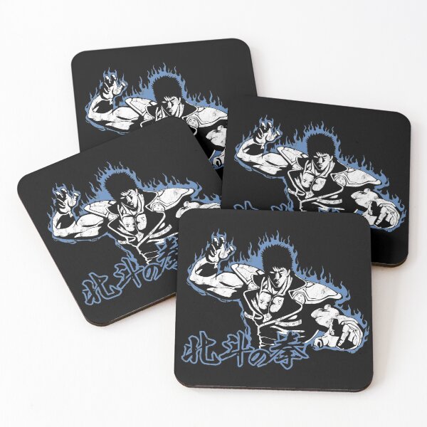 Item preview, Kenshiro - White designed and sold by Yexart.