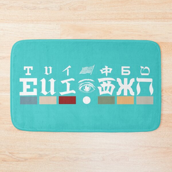 Item preview, Eye Test Chart - White designed and sold by philozei.
