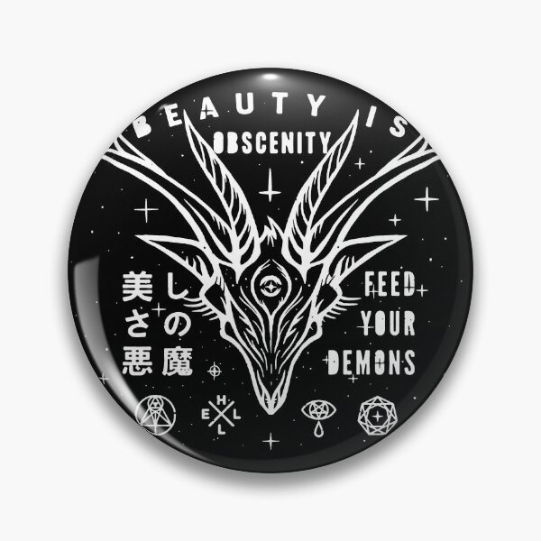 Item preview, Beauty Is Obscenity designed and sold by Krobilad.