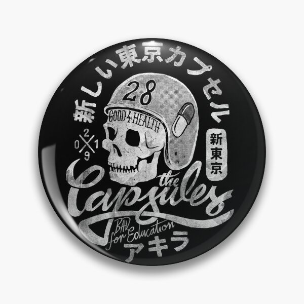 Item preview, The Capsules designed and sold by Krobilad.