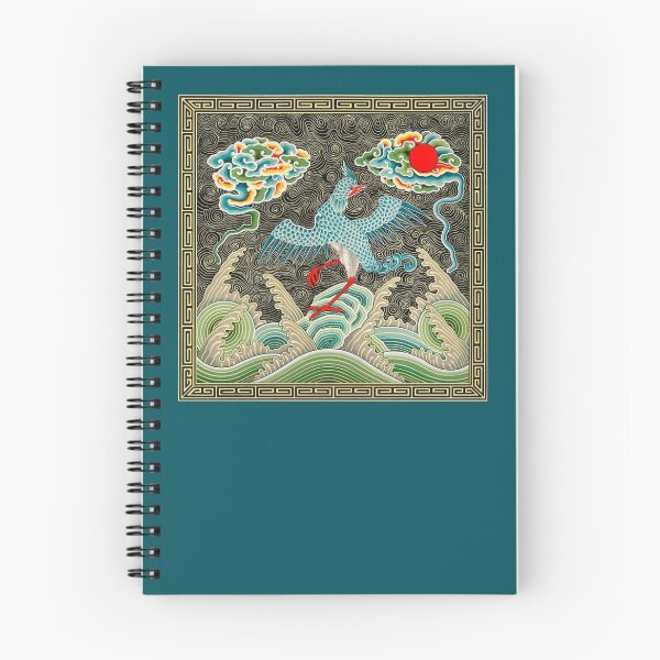 Item preview, L'Ornement Polychrome designed and sold by philozei.
