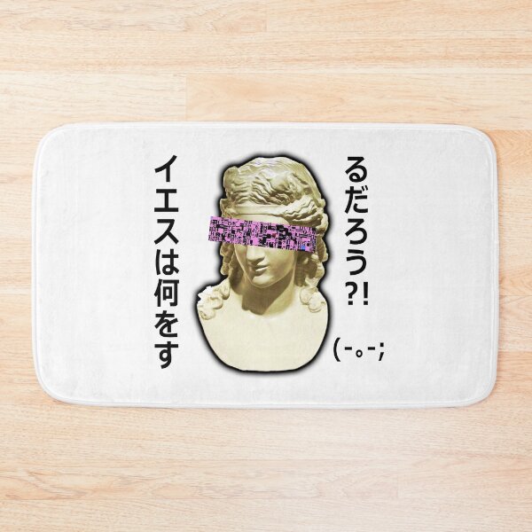 Item preview, What Would Vapor Do? designed and sold by smutazos.