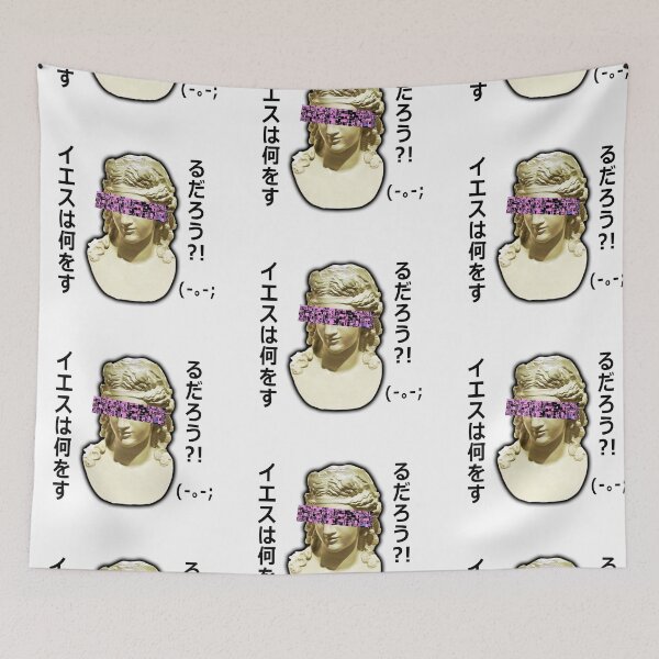 Item preview, What Would Vapor Do? designed and sold by smutazos.