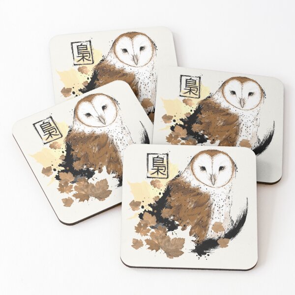 Item preview, Barn Owl designed and sold by xMorfina.