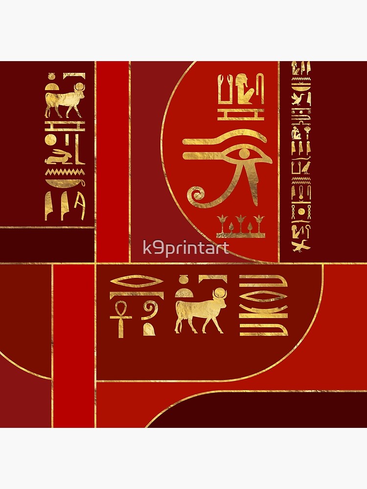 Thumbnail 4 of 4, Pillow, Egyptian Geometric Art Deco Red and Gold designed and sold by k9printart.