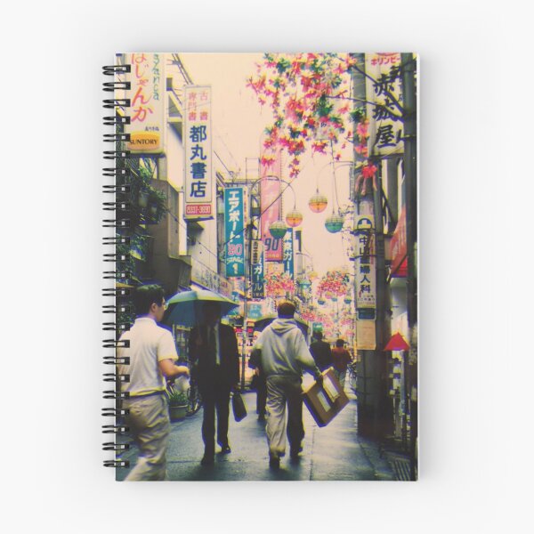 Item preview, Japan - Comfy Culture designed and sold by Hachimon.
