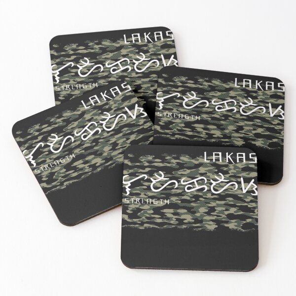 Item preview, Filipino Baybayin and Tagalog for Strength on Green Camouflage designed and sold by VandKay.