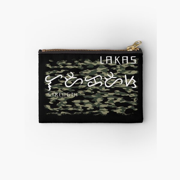 Item preview, Filipino Baybayin and Tagalog for Strength on Green Camouflage designed and sold by VandKay.