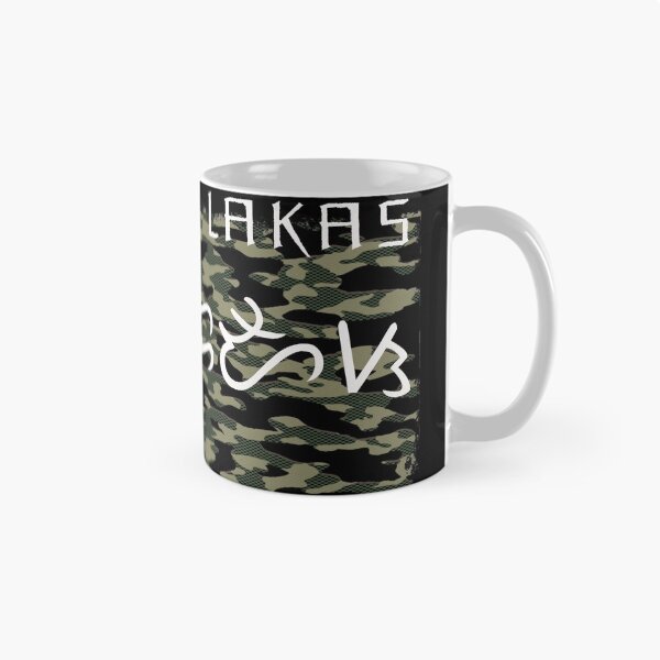 Item preview, Filipino Baybayin and Tagalog for Strength on Green Camouflage designed and sold by VandKay.