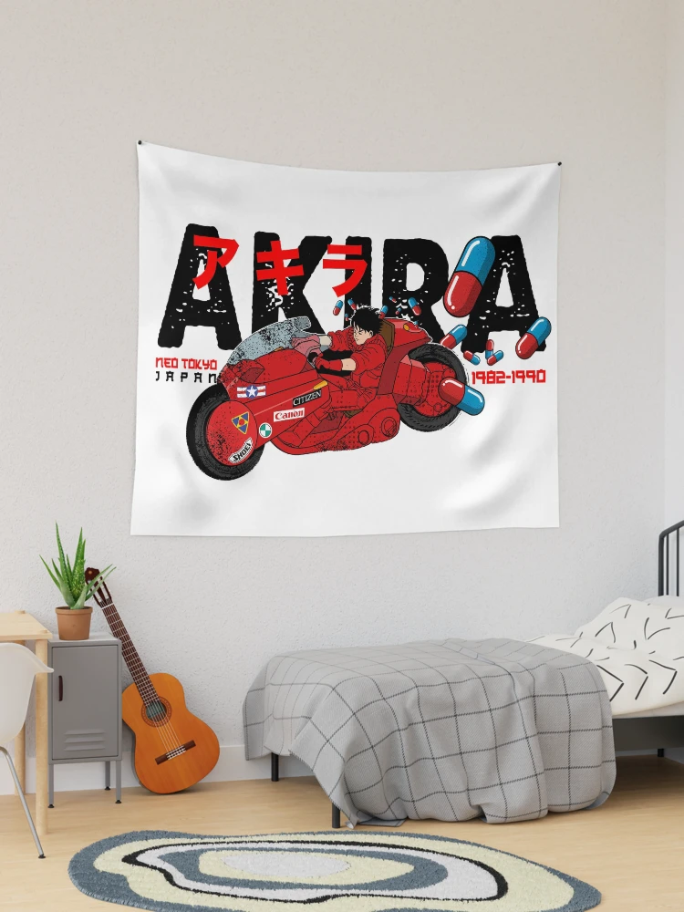 特別セーフ Akira コレクション