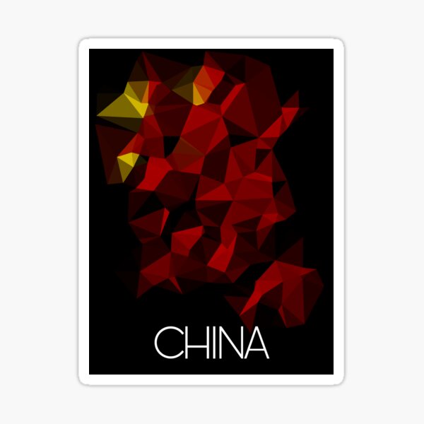 Aperçu de l'œuvre Conception du drapeau national de la Chine créée et vendue par Ortaboy.
