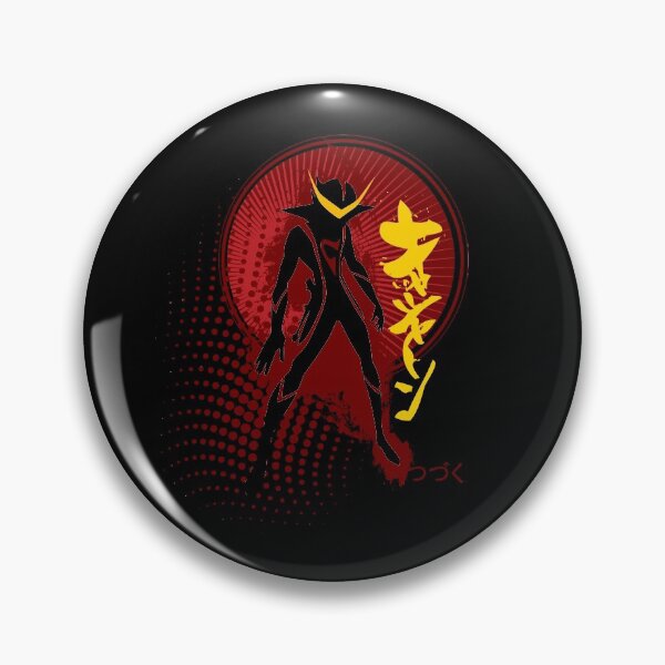 Item preview, Kyashan Red designed and sold by Yexart.