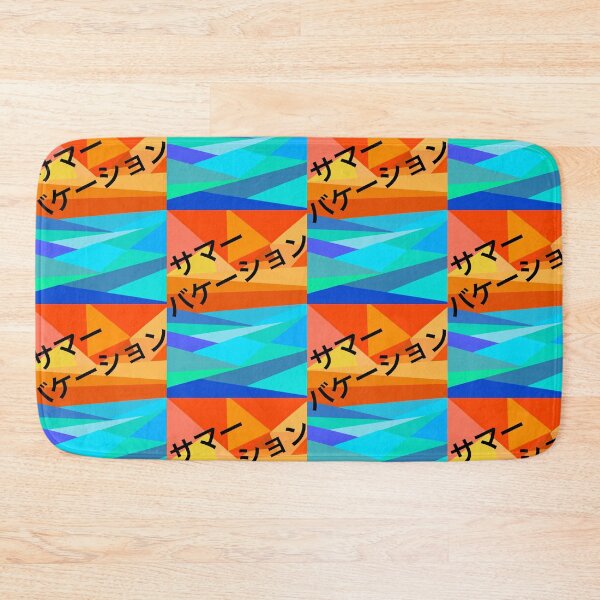 Item preview, Summer Vacation  designed and sold by Marinaaa010.